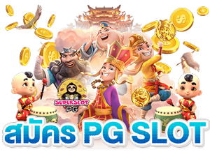 playgame168 เว็บพนันออนไลน์รวมเกมยอดนิยมไว้ในที่เดียว